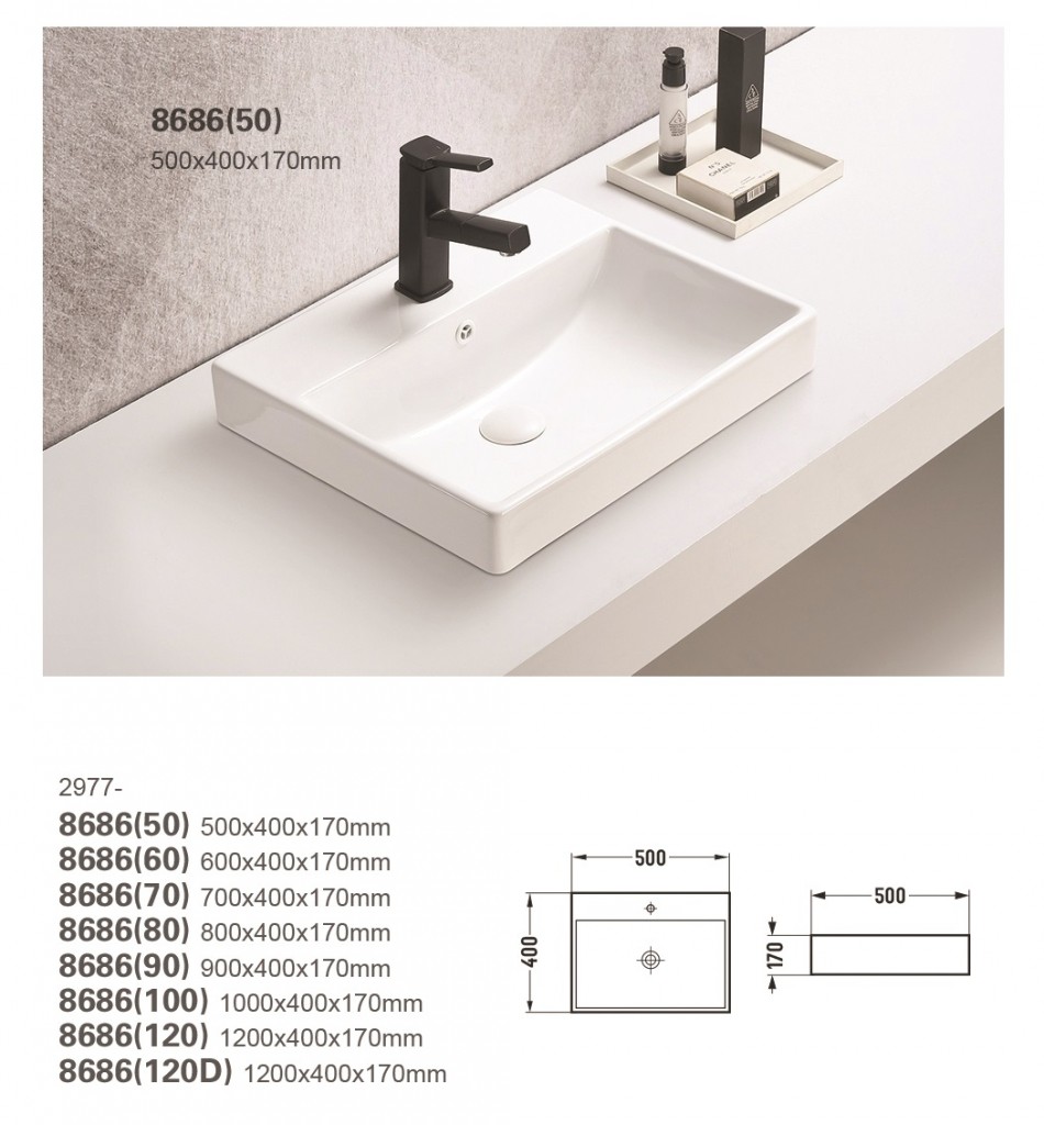 Comad Rita UN-RITA-GW-50