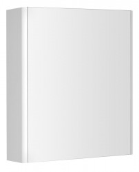 AQUALINE - DENEB galérka 60x70x18cm, biela mat (DN060)