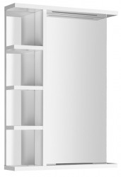 AQUALINE - KORIN STRIP zrkadlo s LED osvetlením a poličkami 52x70x12cm (KO355S)