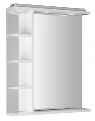 AQUALINE - KORIN zrkadlo s LED osvetlením, zásuvkou a poličkami 60x70x12cm (KO377)