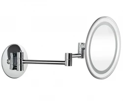 BEMETA Kozmetické zrkadlo pr. 210 mm s teplým aj studeným osvetlením, plastový kryt 116301812 (116301812)