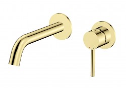 BESCO - Podomietková umývadlová batéria VEO zlatá (BABUVSZL)