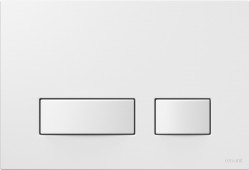 CERSANIT - Ovládacie tlačidlo MOVI II k systému AQUA, biele (K97-514)