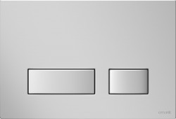 CERSANIT - Ovládacie tlačidlo MOVI II k systému AQUA, chróm mat (K97-513)