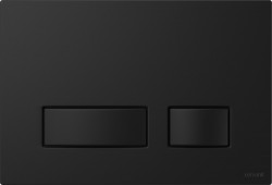 CERSANIT - Ovládacie tlačidlo MOVI II k systému AQUA, čierna mat (K97-511)