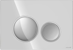 CERSANIT - Tlačidlo LUNA RING chróm lesk, detail chróm mat (K97-0630)