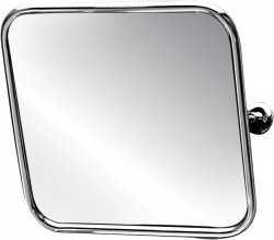 CERSANIT - Zrkadlo 60x60 cm, výklopné (K97-039)