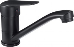 DEANTE - Boro čierna - Umývadlová batéria s otočným výtokom (BMO_N26M)