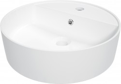 DEANTE - Okrúhle biele keramické umývadlo, na dosku, s policou na batériu (CGR_6U4B)