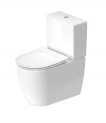 DURAVIT - Soleil by Starck WC kombi misa, Vario odpad, Rimless, HygieneGlaze, biela (2011092000)