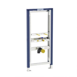 Geberit Duofix pisoár univerzál, st.výška 112-130cm pre aquaventil 111.686.00.2 (111.686.00.2)