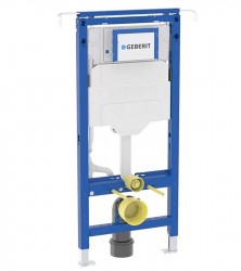 GEBERIT DUOFIX podomietková nádržka Sigma 12cm, pre napojenie do bočnej steny (111.355.00.6)