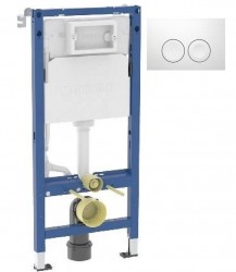 GEBERIT Duofix pre závesné WC 458.103.00.2 + tlačidlo DELTA21 BIELA (458.103.00.2 21BI)
