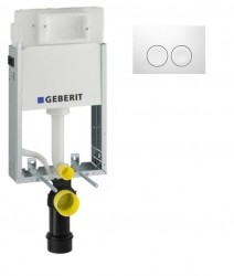 GEBERIT SET KOMBIFIXBasic včetně ovládacího tlačítka DELTA 21 BI (110.100.00.1 21BI)