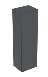 GEBERIT - Smyle Square Skrinka vysoká, 118x36 cm, lávová (500.361.JK.1)