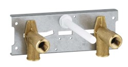 GROHE - Pripájacia súprava na termostatickú elektronickú umývadlovú batériu (39383000)