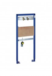 GROHE - Rapid SL Rapid SL na výlevku (38544000)