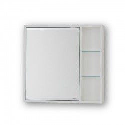 HOPA - Horná závesná zrkadlová skrinka SEVIS - Rozmery skriniek - 50 × 58,5 × 14 cm (OLNSEV50)