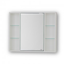 HOPA - Horná závesná zrkadlová skrinka SEVIS - Rozmery skriniek - 70 × 58,5 × 14 cm (OLNSEV70)