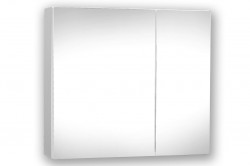HOPA - Skrinka so zrkadlom SW-55/65-LU - Rozmery zrkadiel - 65 × 13 × 50 cm (OLNSW65LU)