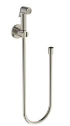 IDEAL STANDARD - Idealspray Bidetová spŕška s držiakom a hadicou, oceľ (B0595GN)