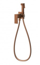 KFA - Batéria Logon bidetová, podomietková, stenová, PVD brúsené ružové zlato (5139-512-34)