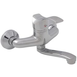 Kuchinox - ARGO umývadlová batéria nástenná (BKA_050D)