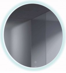 Luma Kludi (17SP0300)