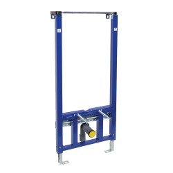 Mereo WC modul pre suchú inštaláciu, pre sádrokartón (MM04)