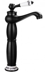 MEXEN - Draco umývadlová batéria vysoká, čierna (745410-70)