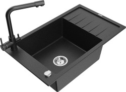 MEXEN/S - Elias granitový drez 1-miska vrátane batérie Duero, čierna/strieborná metalík (6511-73-671600-70)
