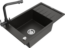 MEXEN/S - Elias granitový drez 1-miska vrátane batérie Duero, čierna/zlatá metalik (6511-75-671600-70)