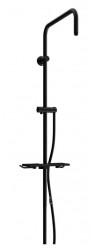 MEXEN - Sprchová súprava T, hladká hadica 150, mydlovnička, čierne (79393-70)