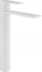 MEXEN - Zero umývadlová batéria vysokú biela (71110-20)