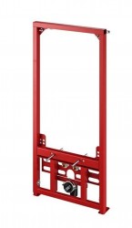 RAVAK - Příslušenství k WC Predstenová inštalácia II/1120 pre bidet (X01704)