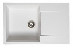 Reginox Mini Amsterdam 760.0 White (8712465033500)