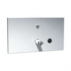 SANELA - Nerezové doplňky Nerezový dávkovač mydla do steny (SLZN 62Z)