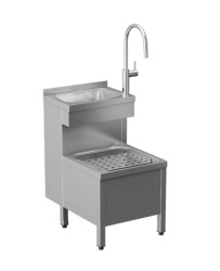 SANELA - Stojaca nerezová výlevka s umývadlom a batériou, sieťové napájanie 24 V DC, Bluetooth, matná nerezová (SLVN 02EN)