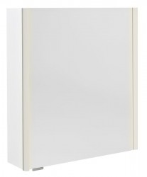 SAPHO - ALIX galérka s LED osvetlením 66x70x17,5cm, ľavá/pravá, biela (AX166-0030)