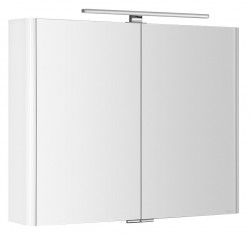 SAPHO - LUCIE galérka s LED osvetlením, 86x70x17cm, biela (LU085-0030)