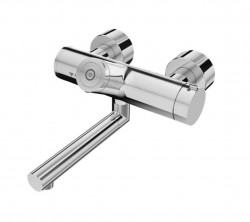 SCHELL - Vitus Elektronická umývadlová batéria, batériové napájanie, chróm (016620699)