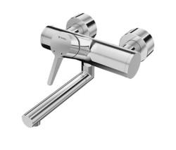 SCHELL - Vitus Umývadlová batéria, chróm (016930699)