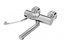 SCHELL - Vitus Umývadlová batéria s lekárskou pákou, chróm (016260699)