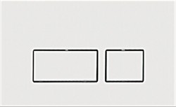 WC tlačidlo pre nádržku PRIM biele (PRIM_20/0042)