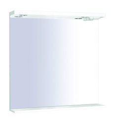 Zrkadlo s osvetlením Keramia Pro 70x80 cm biela PROZRCK70IP (PROZRCK70IP)
