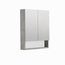 Zrkadlová skrinka SAT Cubeway 60x14x72 cm lamino betón GALCU60BE (GALCU60BE)