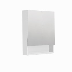Zrkadlová skrinka SAT Cubeway 60x14x72 cm lamino biela lesk GALCU60BL (GALCU60BL)