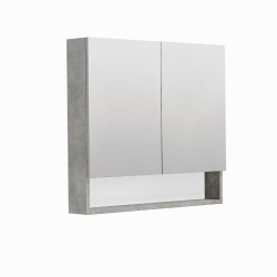 Zrkadlová skrinka SAT Cubeway 80x14x72 cm lamino betón GALCU80BE (GALCU80BE)